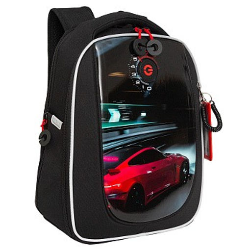 RAf-493-5 Рюкзак школьный - Grizzly фото 2