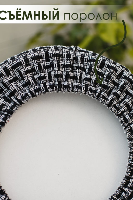 Набор сидушек на круглый табурет 2 шт Плетенка черный