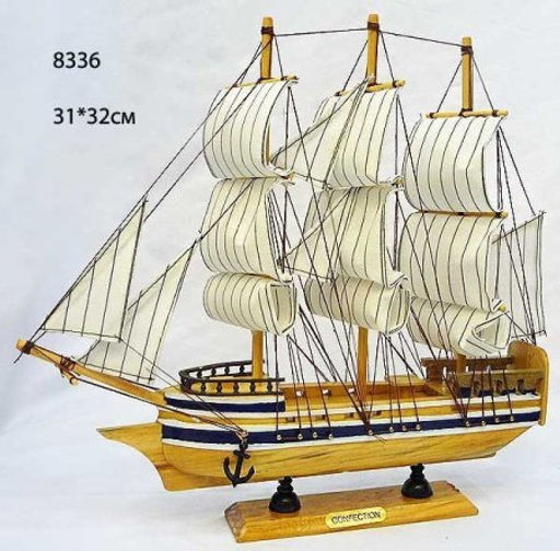 Макет парусного корабля 31х32 см / 8336 /уп 18/ - Галеонтрейд фото 2