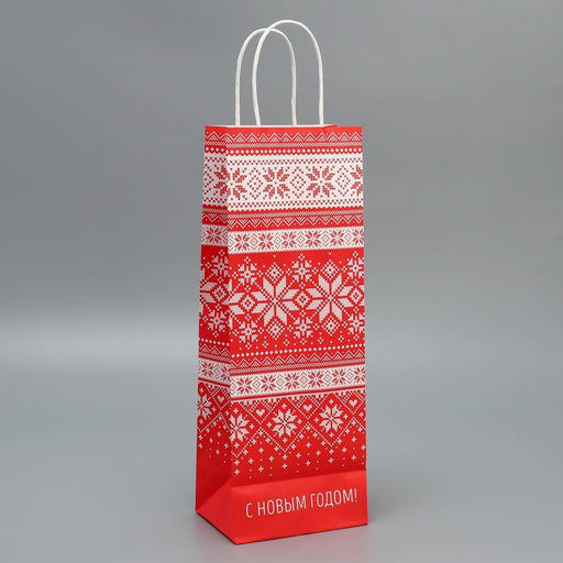 Цена за 20 шт. Пакет под бутылку Морозко, 13 x 36 x 10 см - Доступные радости фото 3