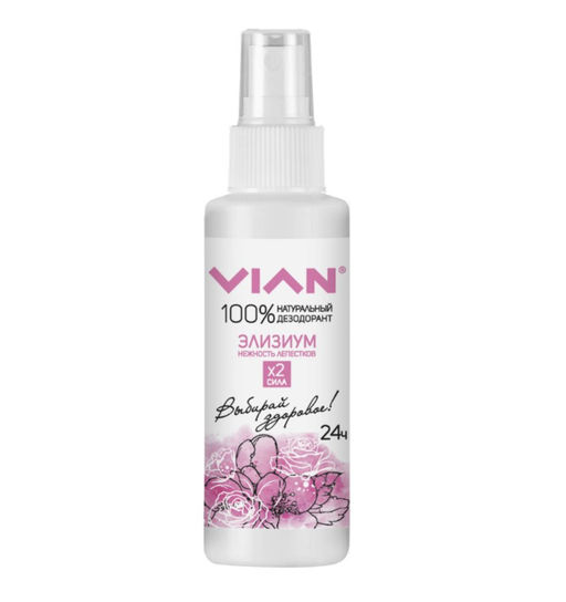 Дезодорант натуральный концентрированный VIAN "Элизиум. Нежность лепестков", спрей, 100 мл