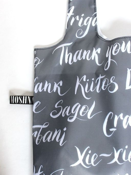 Сумка, Мод.4. НОВИНКА!!! - Moshna фото 70