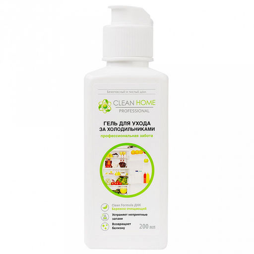 Гель для ухода за холодильниками 200мл, универсальный, ПЭТ 5,2х4х15см, "Clean Home" (Россия)