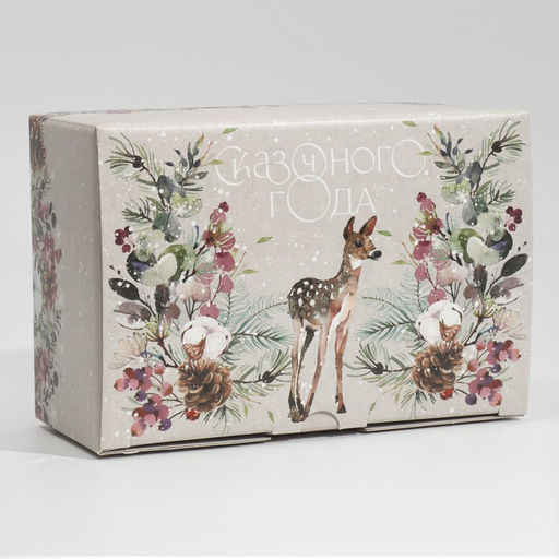 Цена за 2 шт. Коробка подарочная новогодняя складная Новогодняя акварель, 22?15?10 см, Новый год