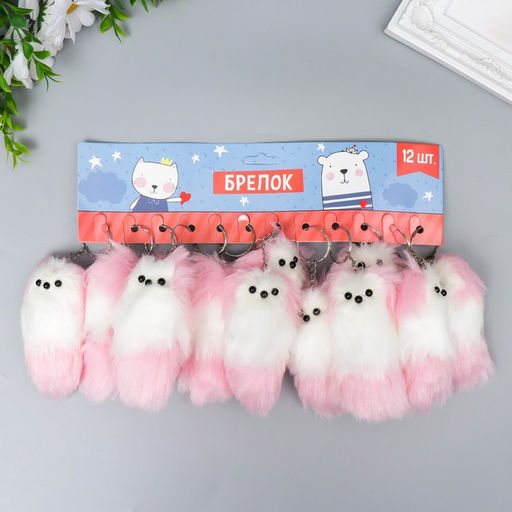 Цена за 12 шт. Пушистик на кольце с пищалкой "Пёсик с цветными ушками и хвостом" МИКС 10х4х4 см