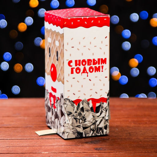 Цена за 10 шт. Подарочная коробка С Новым годом 10,1 х 8,2 х 20,2 см - Simaland фото 2