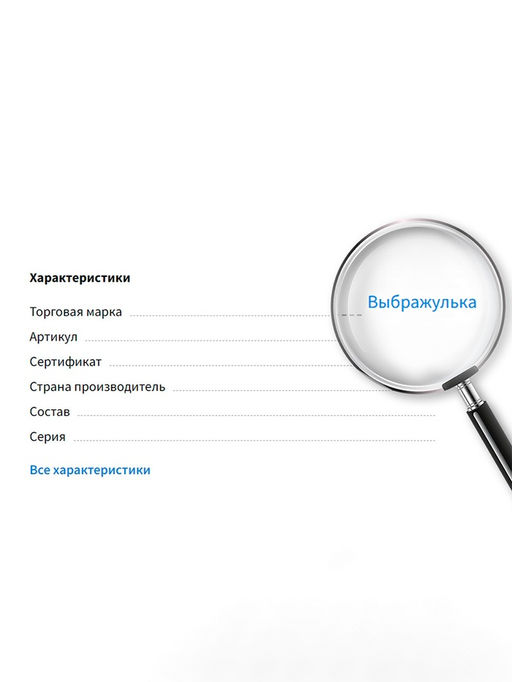 Цена за 2 шт. Браслет детский «Выбражулька» мармеладный мишка, d=6 см. жемчуг, белый с голубым