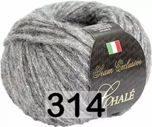 CHALE - Сеам фото 6