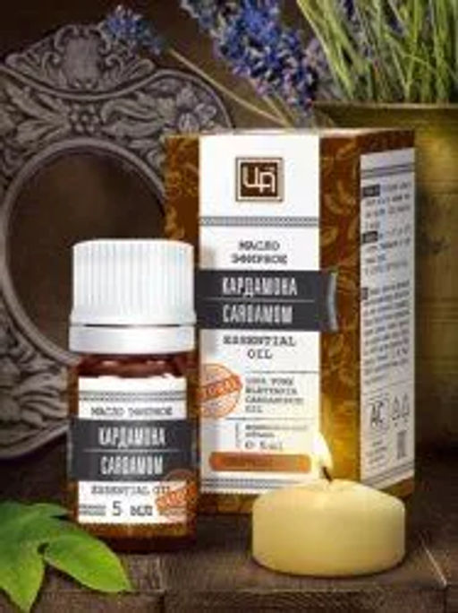 Клубника открытка 1.3 мл. Царство ароматов - Крымские сказки фото 20