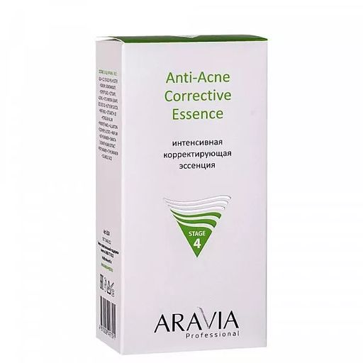 ARAVIA Professional Интенсивная корректирующая эссенция для жирной и проблемной кожи Anti-Acne Corrective Essence, 50 мл НОВИНКА  фото 3