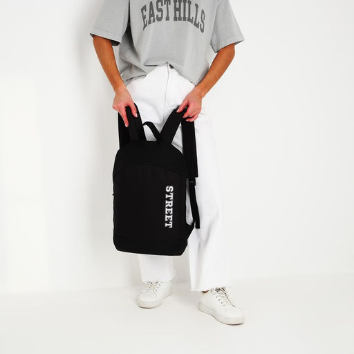 Рюкзак школьный текстильный Street, 46×30×10 см, вертикальный карман, чёрный