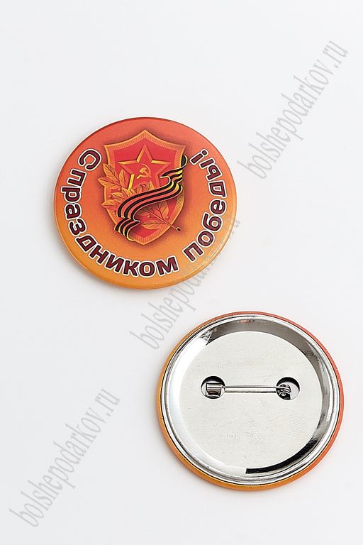 Значок "9 мая" на булавке (12 шт) PN-2-24
