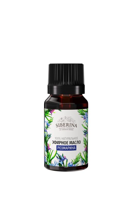 Эфирное масло розмарина - Siberina фото 2