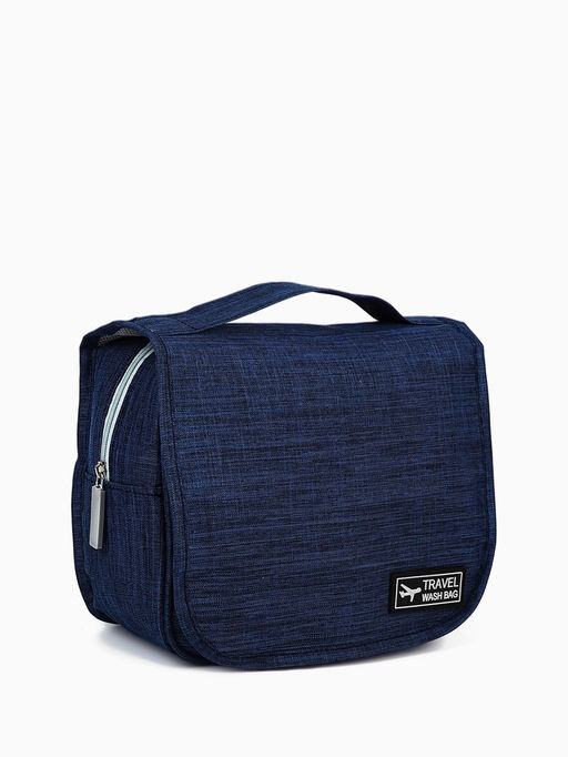 Косметичка-несессер на липучках, с ручкой, цвет синий