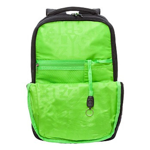 RU-537-4 Рюкзак - Grizzly фото 16