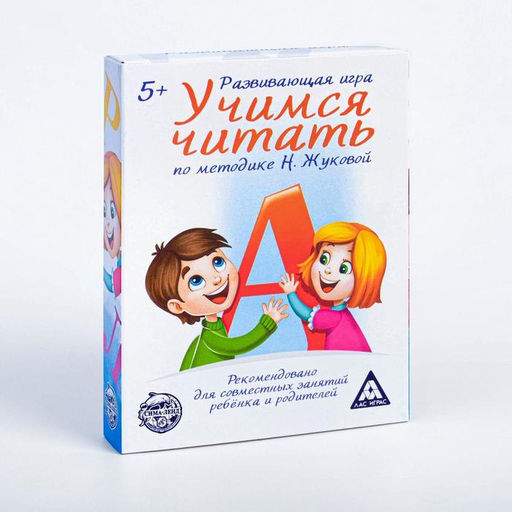 Настольная игра «Учимся читать» по методике Н. Жуковой, 50 карт, 5+