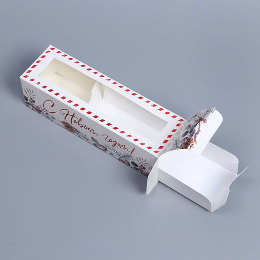 Цена за 5 шт. Коробка новогодняя для макарун «С Новым годом» 18×5.5×5.5 см