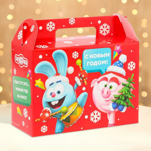 Цена за 5 шт. Подарочная коробка Новогодняя Ларец простой «Смешарики» лицензия, для сладких подарков, 23×10×16.5 см (+4.5 см).