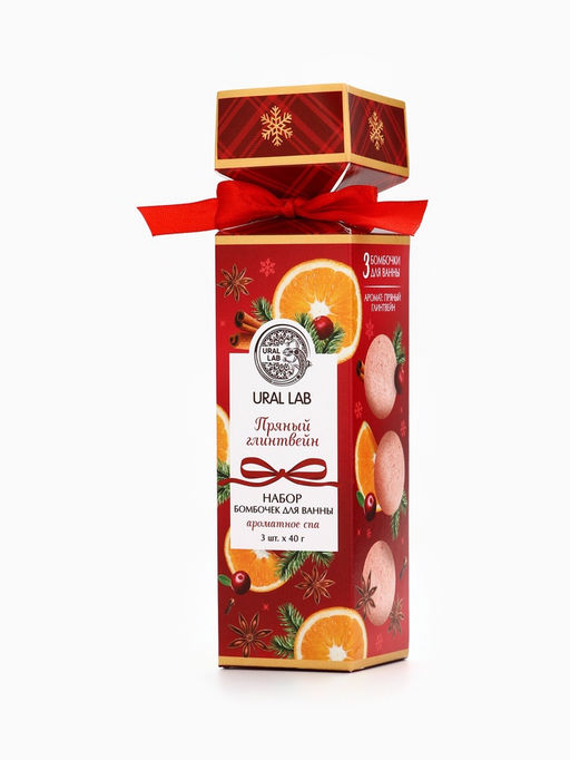 Бомбочки для ванны Ароматы праздника, набор 12 шт., URAL LAB фото 11