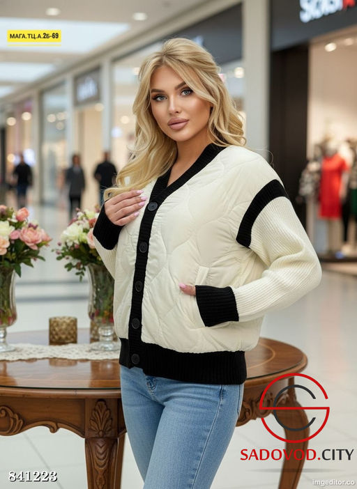 Куртка женская весенняя