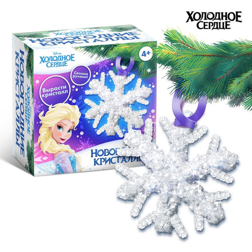 Выращивание новогодних кристаллов Холодное сердце. Эльза, набор для опытов