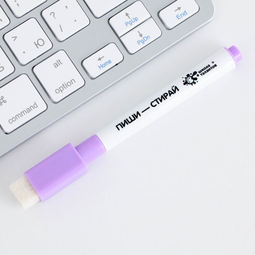 Расписание уроков «Мини чибики» А4, многоразовое магнитное с маркером