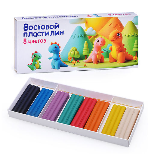 Пластилин для детской лепки Восковой пластилин 8 цветов