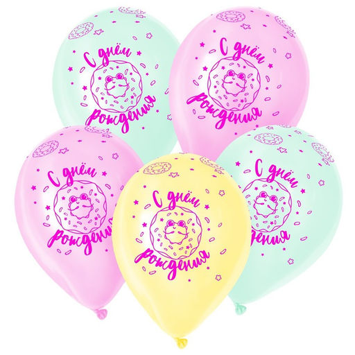 Воздушные шары латексные 12" «С Днём рождения. Пончик», 50 шт., МИКС