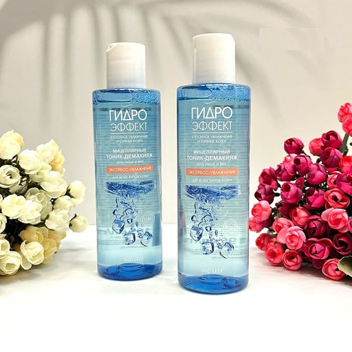 Гидроэффект Мицелляр. Тоник-Демакияж для лица и век "Экспресс-увлажнение" д/всех типов кожи, 195 мл
