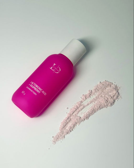 Энзимная пудра Lactobionic Acid + Raspberry, 60г