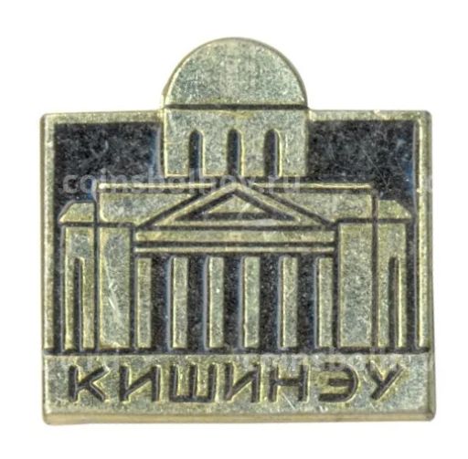 Значок Кишинёв