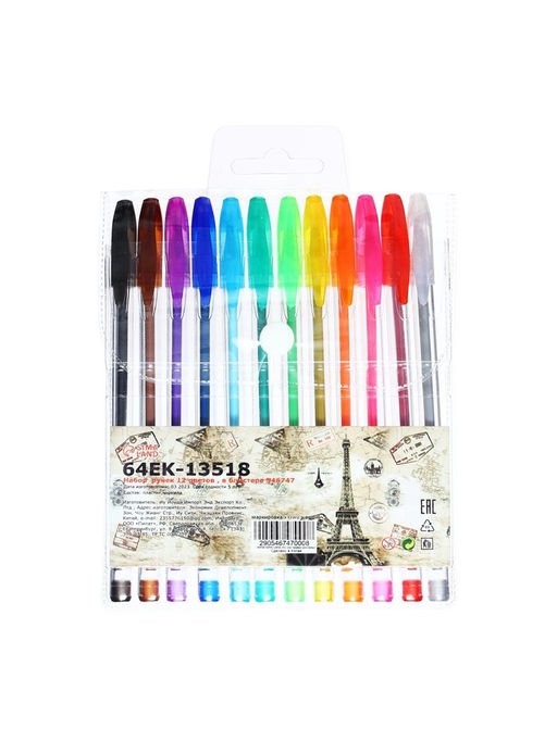 Набор гелевых ручек, 12 цветов, металлик - Simaland фото 15