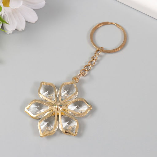 Цена за 12 шт. Брелок для ключей на кольце «Цветок с кристаллами», металл под золото, 5.3×4.2 см