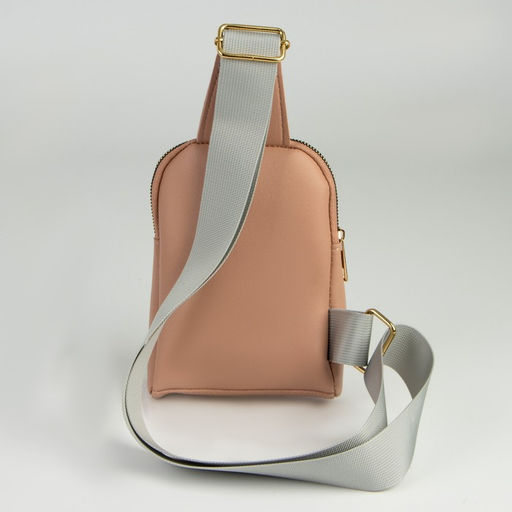 Сумка молодёжная через плечо Sorry, I'm not a gift, цвет бежевый - Nazamok фото 2