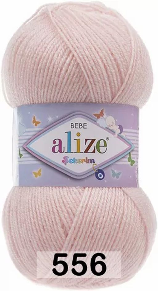 SEKERIM BEBE ALIZE  фото 42