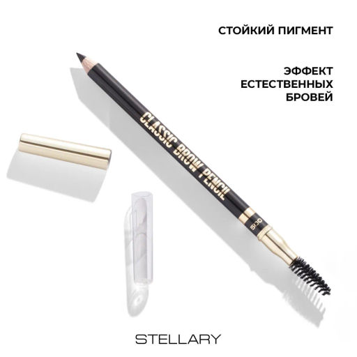 Stellary Карандаш для бровей с аппликатором / Eyebrow pencil тон 500  фото 3