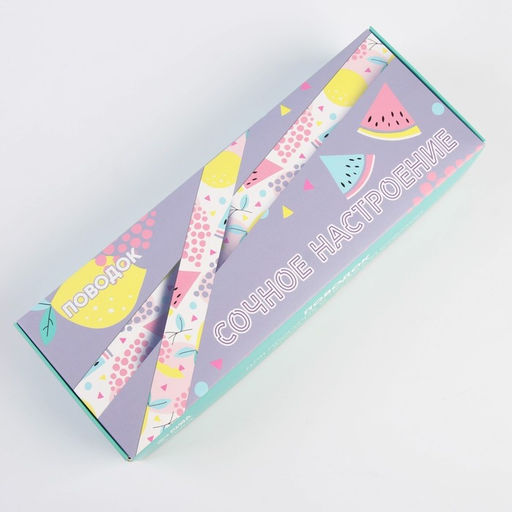 Поводок Сочное настроение, 2.5 см, 1.5 м - Пушистое счастье фото 5