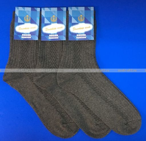 Цена за 10 пар. Золотая игла носки мужские с-203 серые 25  фото 11