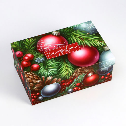 Набор подарочных новогодних коробок 10 в 1 С новым годом, 32.5?20?12.5 - 12?7?4 см