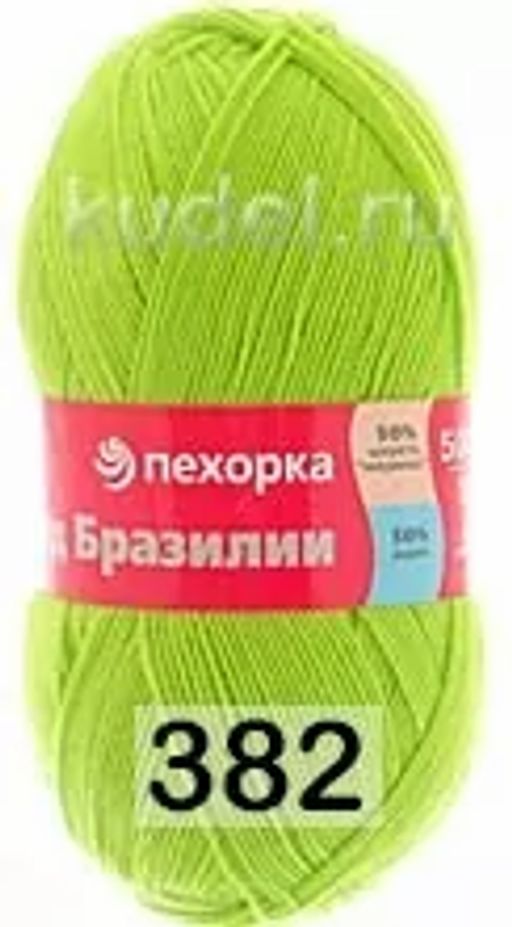 КРОССБРЕД БРАЗИЛИИ - Пехорка фото 8