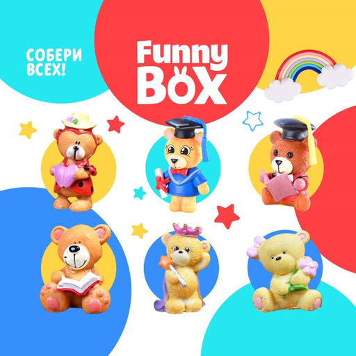 Набор для детей Funny Box Мишки Набор: радуга, инструкция, наклейки, МИКС - Woow toys фото 2