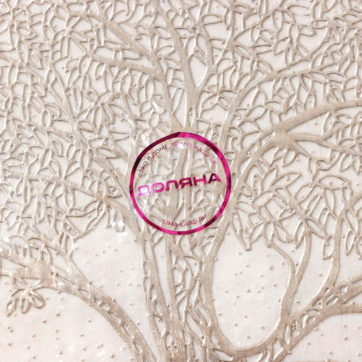 Салфетки сервировочные на стол Доляна «Древо», 2 шт., d=38 см, бежевые