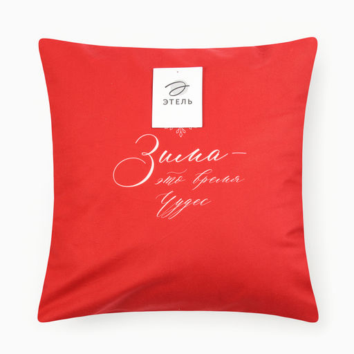 Набор декоративных новогодних наволочек «Этель. Счастье» 40×40 см, 4 штуки, велюр