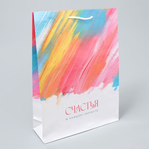 Пакет ламинированный Счастье в моменте, L 28 х 38 х 9 см - Доступные радости фото 4