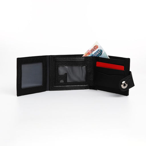 Портмоне мужское на магните, отдел для купюр, для карт, для монет, чёрное