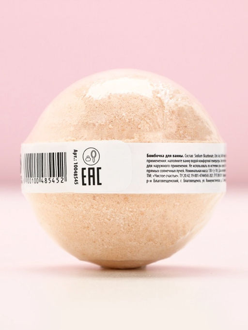 Бомбочка для ванны Ангел, 130 гр, аромат ванильное печенье - Чистое счастье фото 5