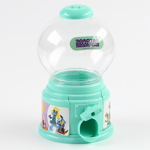 Автомат для конфет «Союзмультфильм»