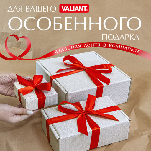 VAL CG-BC-GBk Подарочные коробки - 3шт.: 13*10*4,5, 23*14*7,5, 26*26,5*10см. сер. CLASSIC GREY , шт