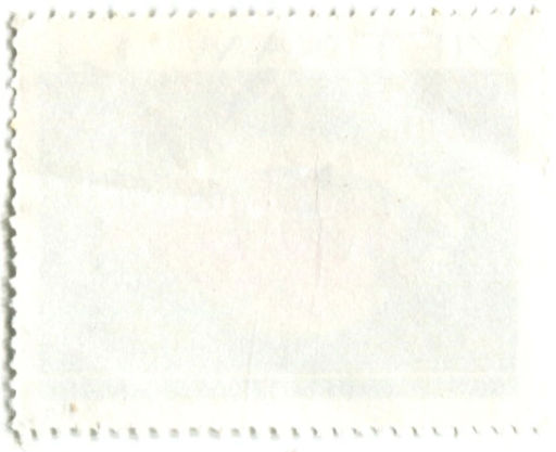 Марка Левоглазая камбала 1982 год Вьетнам