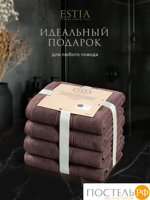 ESTIA МАРТОС кор К-т полотенец 50х80-4, 100% хлопок, 500 г/м2  фото 8